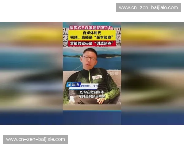 回放直播最新:把握每一次精彩重现的营销密码 回放直播最新:把握每一次精彩重现的营销密码