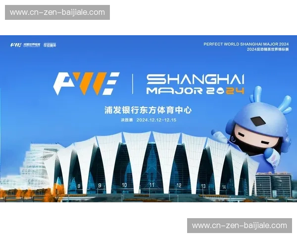 开云体育观赛礼仪——提升运动体验的必修课