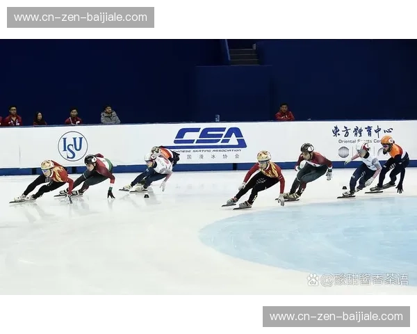 花样滑冰犯规：冰面上的每一次偏差，都是故事的伏笔